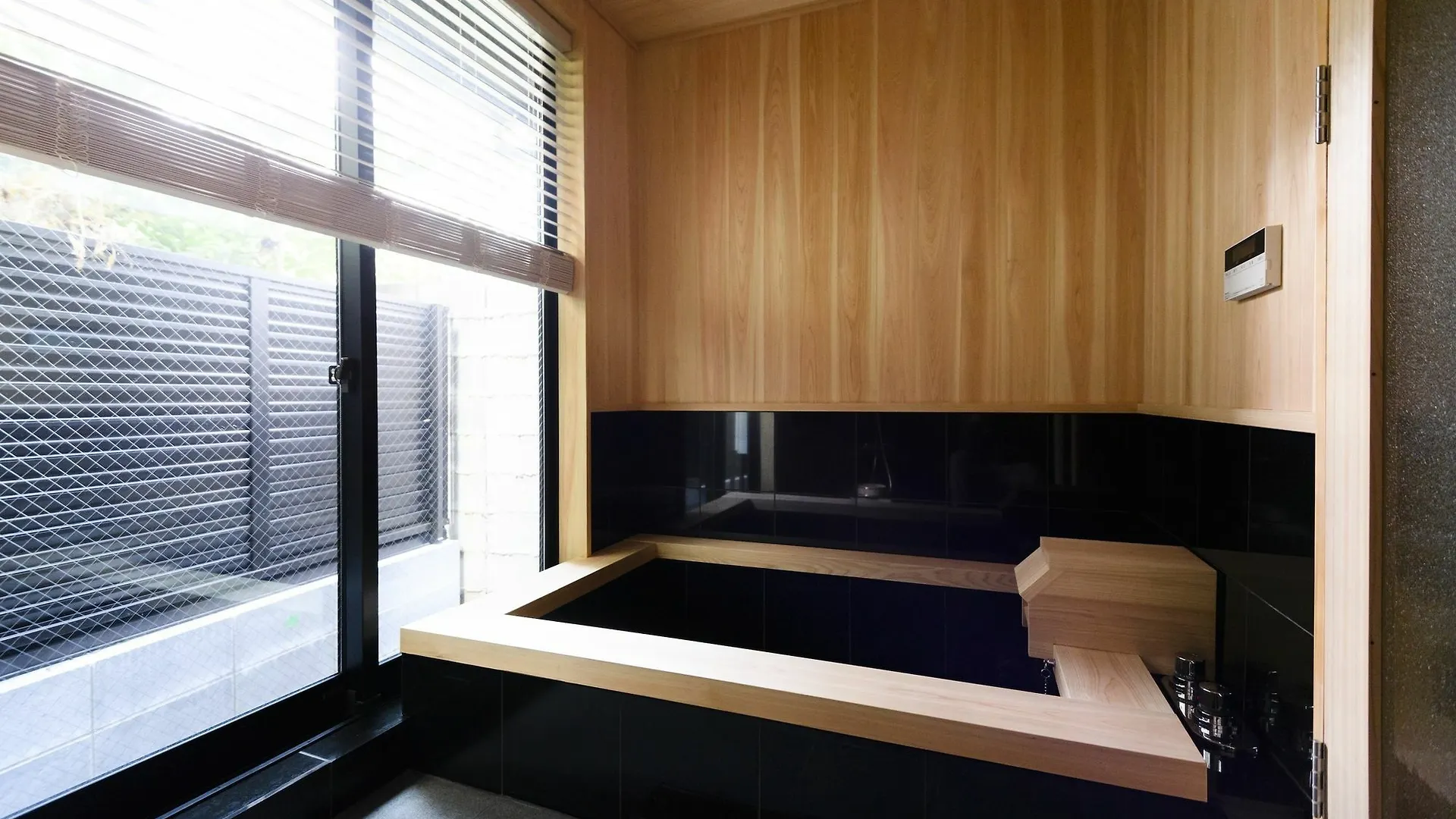 The Villa Soso Kyoto 0*,  Japan
