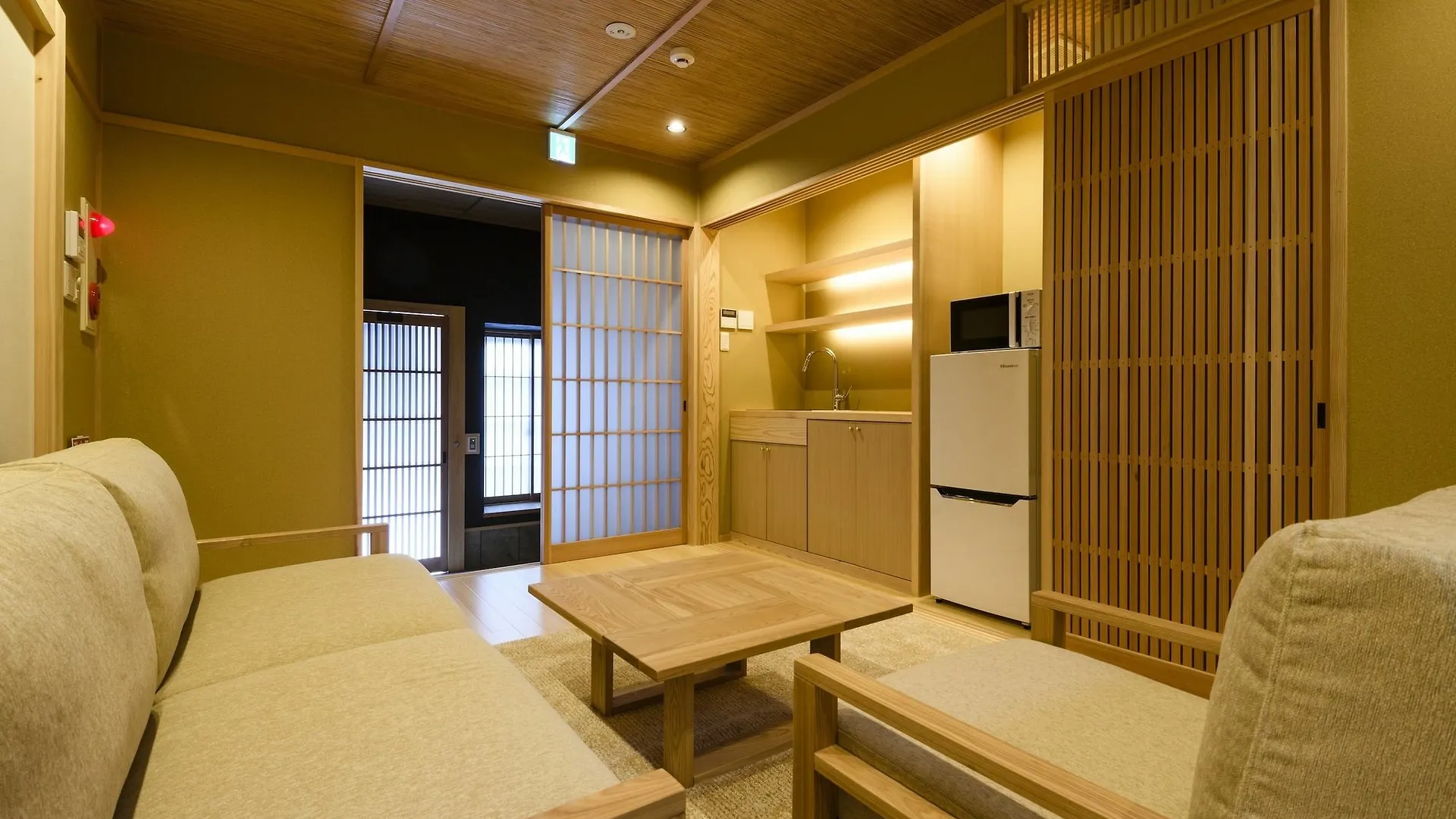 The Villa Soso Kyoto 0*,  Japan