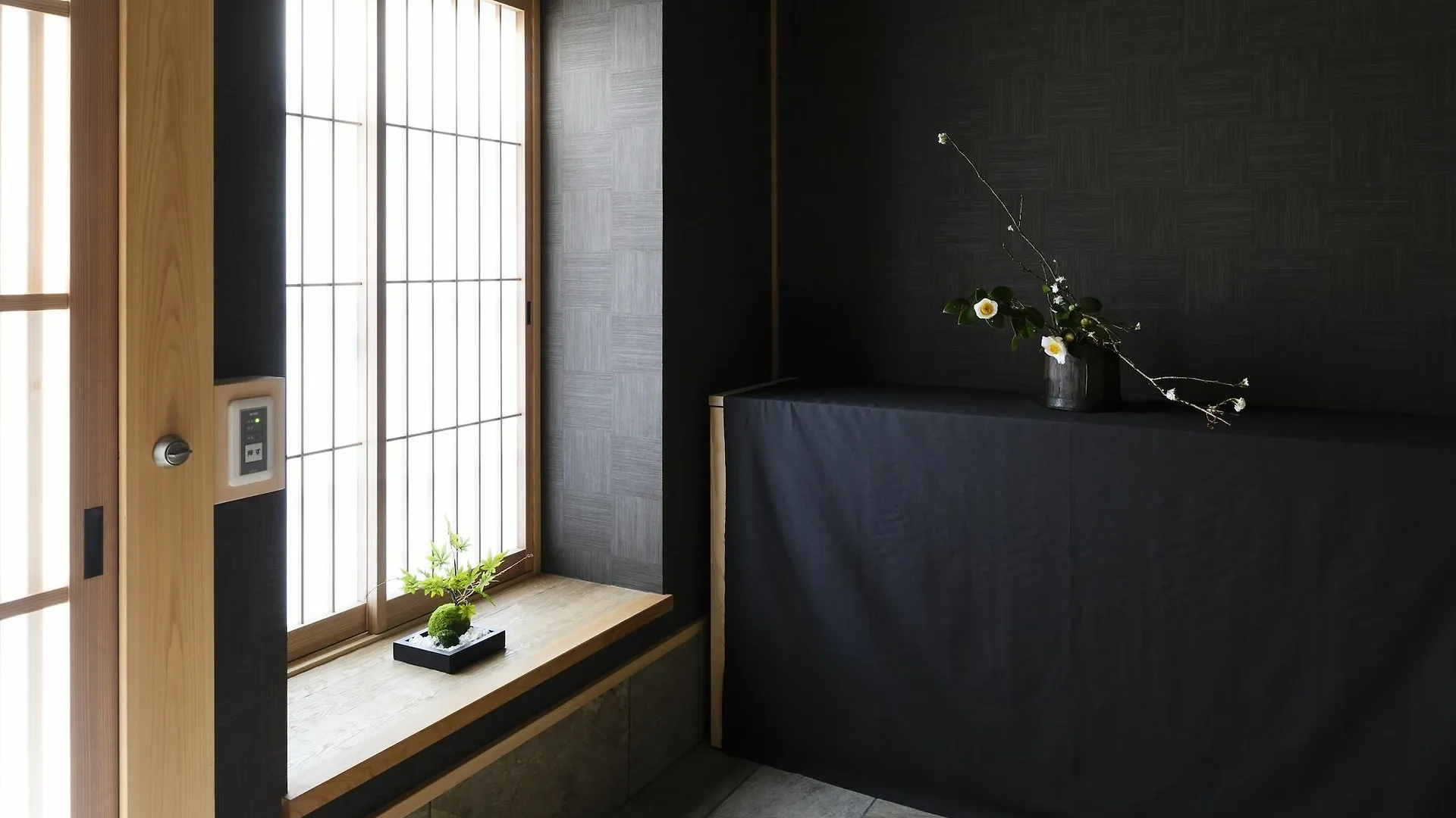 Apartment The Villa Soso Kyoto Japan